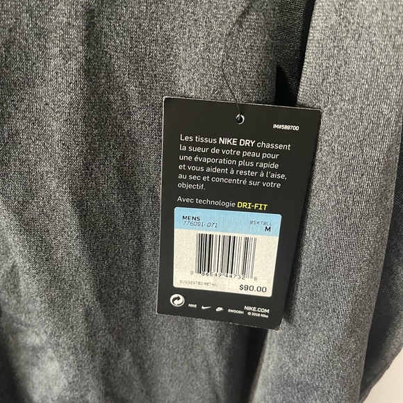 Nike Dri-Fit Zip Up Hoody - Picture 5 of 5